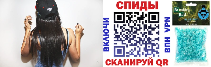 Amphetamine 98%  где купить   Воткинск 
