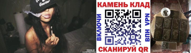 Гашиш Ice-O-Lator  Воткинск 