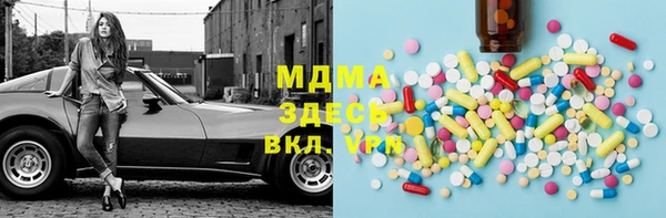 метадон Михайлов