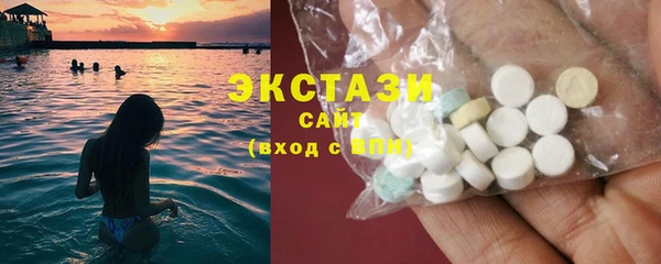 хмурый Богородицк