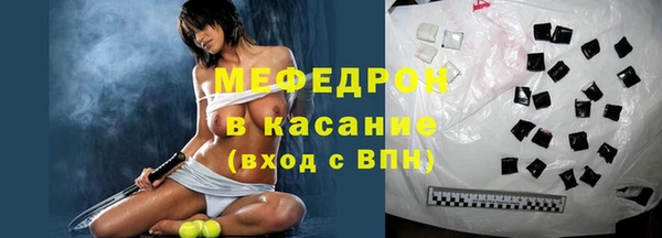 марки lsd Надым