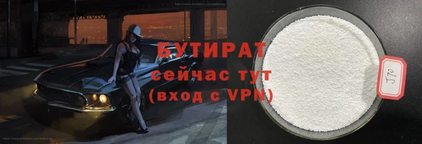 метадон Михайлов