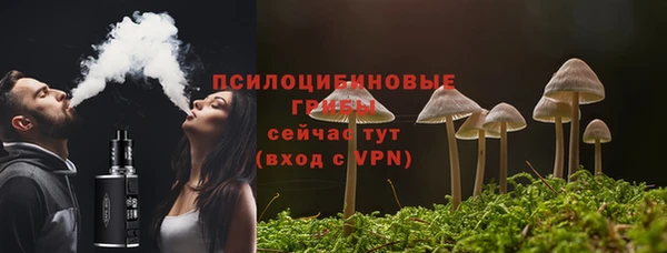 прущая мука Михайловка