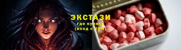 дистиллят марихуана Бородино