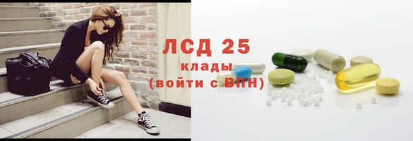 прущая мука Михайловка