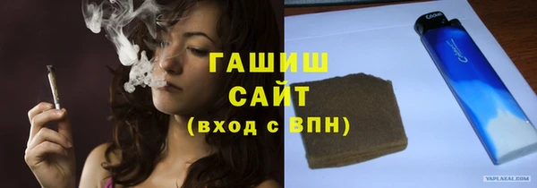 прущая мука Михайловка