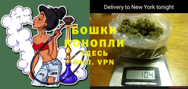 прущая мука Михайловка