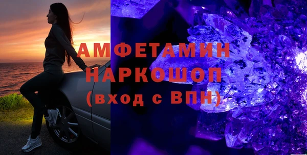 круглые Арсеньев