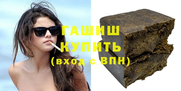 метадон Михайлов