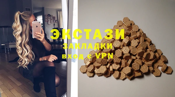 прущая мука Михайловка