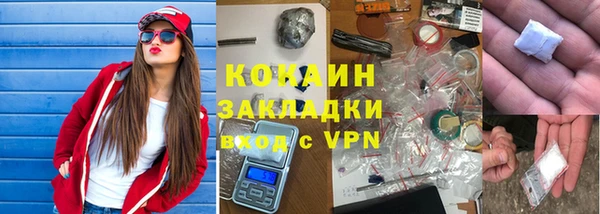 прущая мука Михайловка