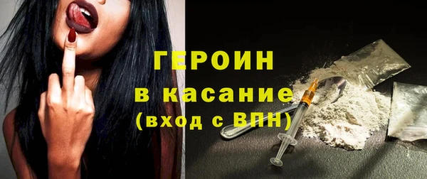 прущая мука Михайловка