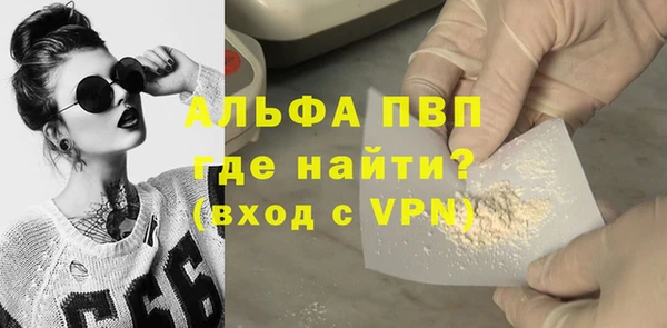 a pvp Богданович