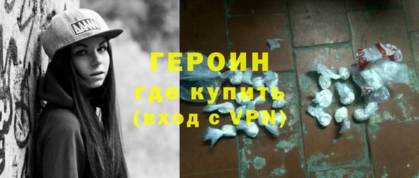 метадон Михайлов