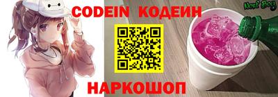 ешки Бугуруслан