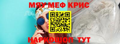 прущая мука Волжский