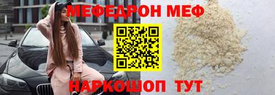 гашишное масло Бузулук