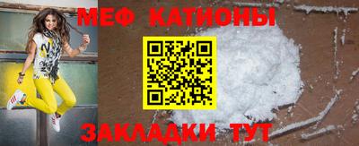 мдпв Волжск