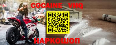 мдпв Волжск