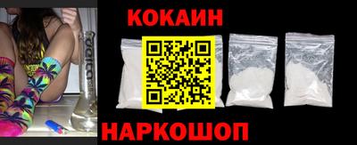 гашишное масло Бузулук
