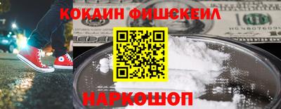 дистиллят марихуана Азнакаево
