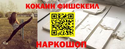 Альфа ПВП Будённовск
