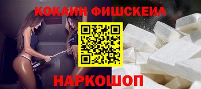 ешки Бугуруслан