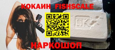 прущая мука Волжский