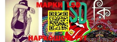 Альфа ПВП Будённовск