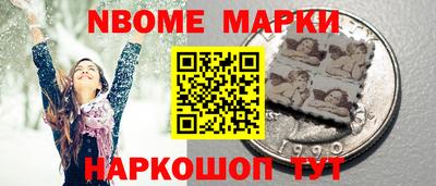 ешки Бугуруслан