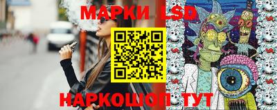 мдпв Волжск