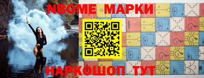 ешки Бугуруслан