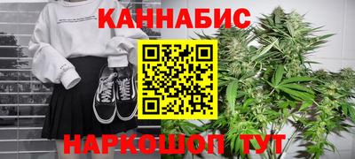 Альфа ПВП Будённовск