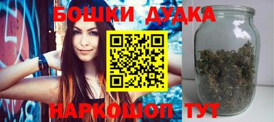 ешки Бугуруслан