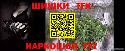 ешки Бугуруслан