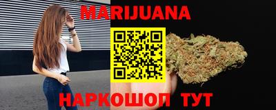 ешки Бугуруслан