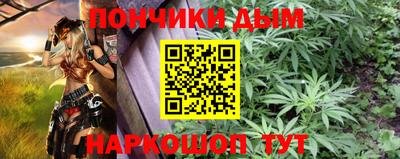 ешки Бугуруслан