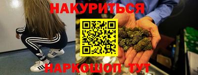 ешки Бугуруслан