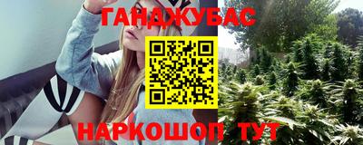 ешки Бугуруслан