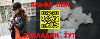 ешки Бугуруслан