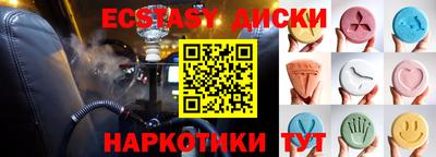 прущая мука Волжский