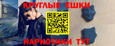 мдпв Волжск