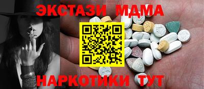 гашишное масло Бузулук
