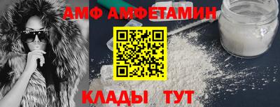 гашишное масло Бузулук