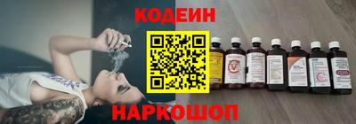 гашишное масло Бузулук