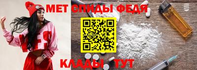 мдпв Волжск