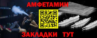 мдпв Волжск