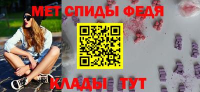 гашишное масло Бузулук
