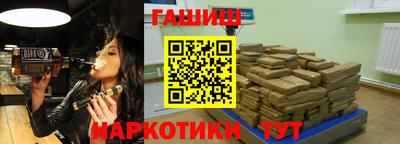 мдпв Волжск