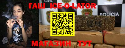 ешки Бугуруслан